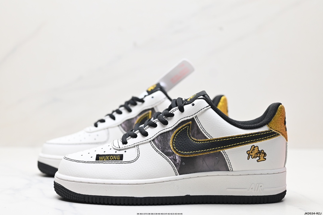 Nike Air Force 1 Shoes